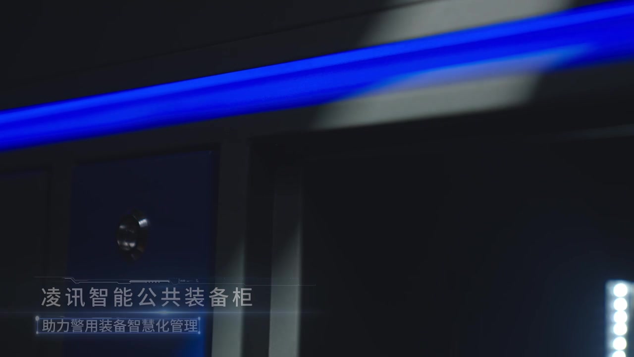 智能装备柜多少钱一套？影响报价的7个因素